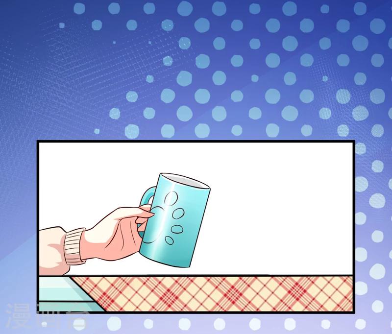 第103话 求婚进行时-第106话