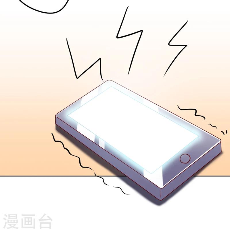 第109话 下落不明-第114话