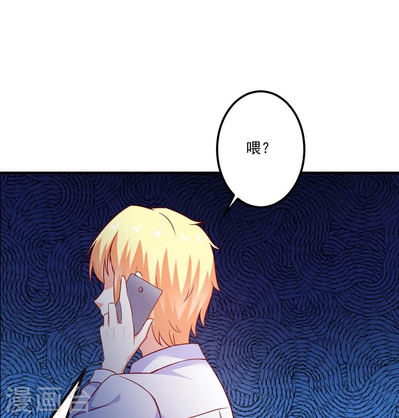 第109话 下落不明-第114话