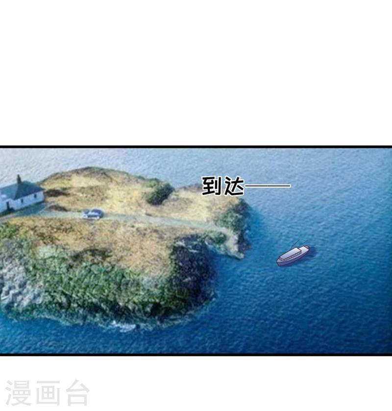 第113话 潜入-第118话