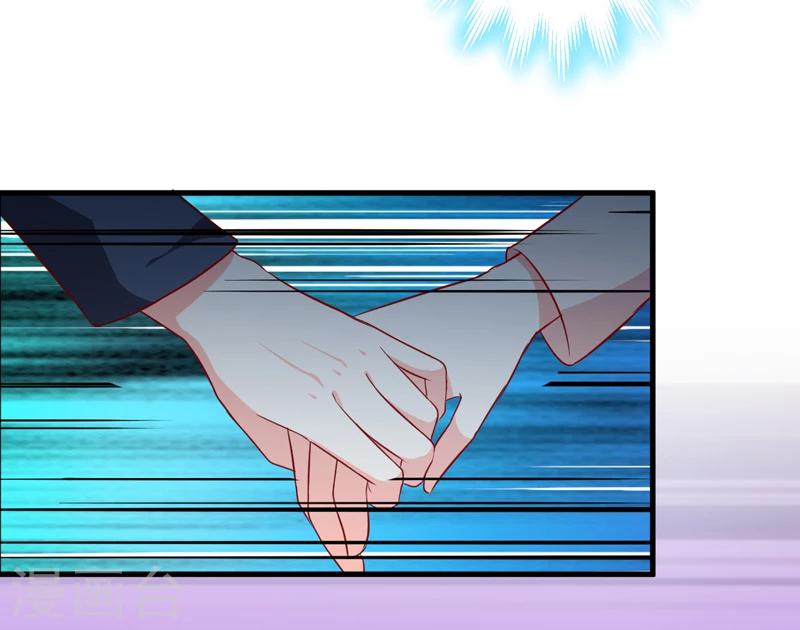 第113话 潜入-第118话
