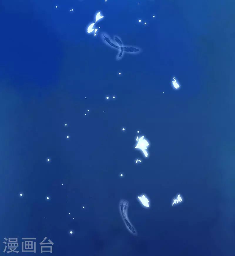 第14话 没想到你是这样的爹地-第14话