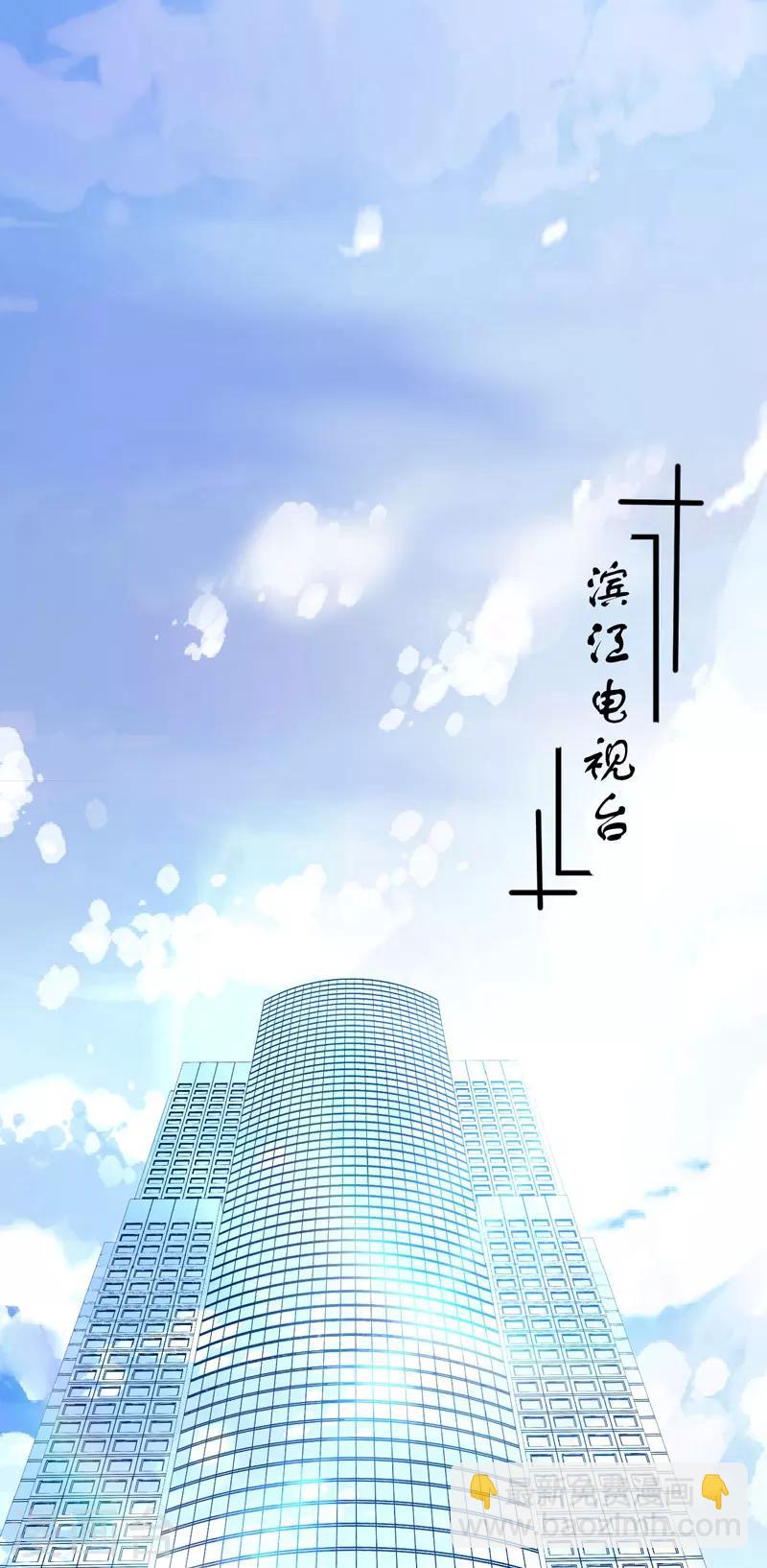 第22话 节目提前-第22话