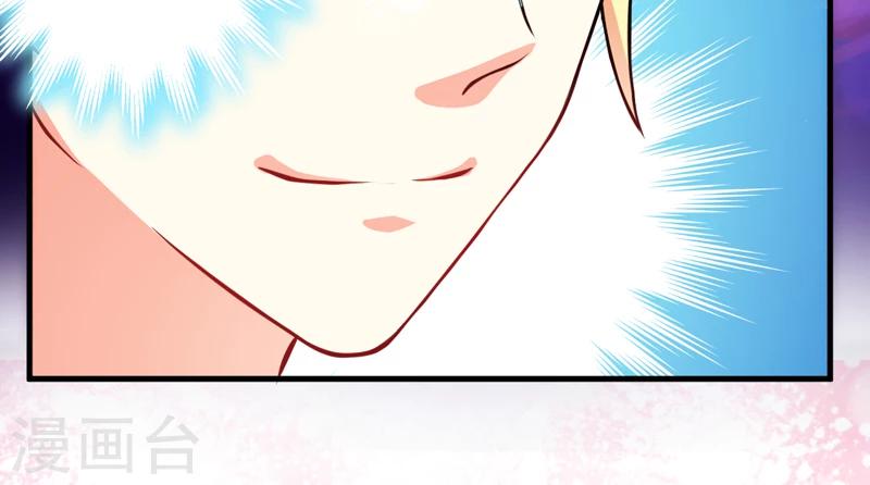 第36话 带我回家-第36话