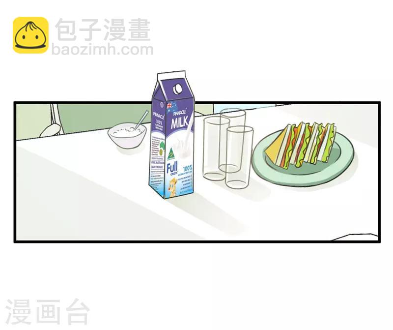 第68话 铁公鸡拔毛-第68话