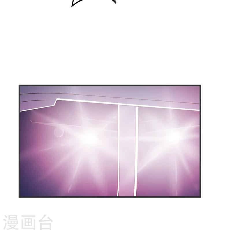 第78话 飞机被击毁-第80话