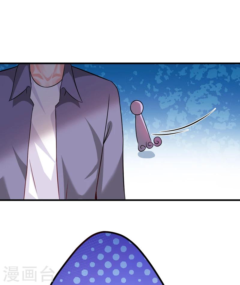 第83话 你心里没点数吗-第86话