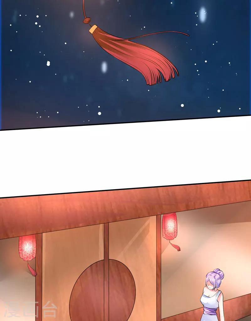 第10话 偶遇(1/2)-第10话