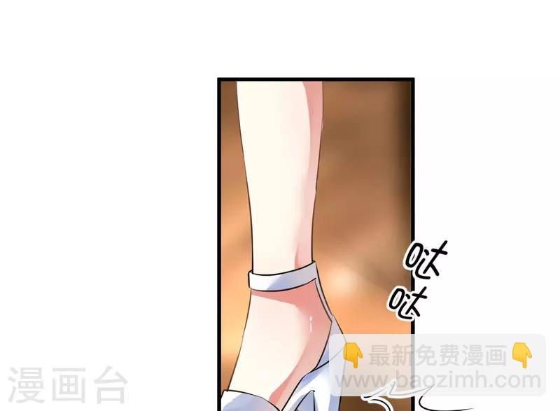 第10话 偶遇(1/2)-第10话