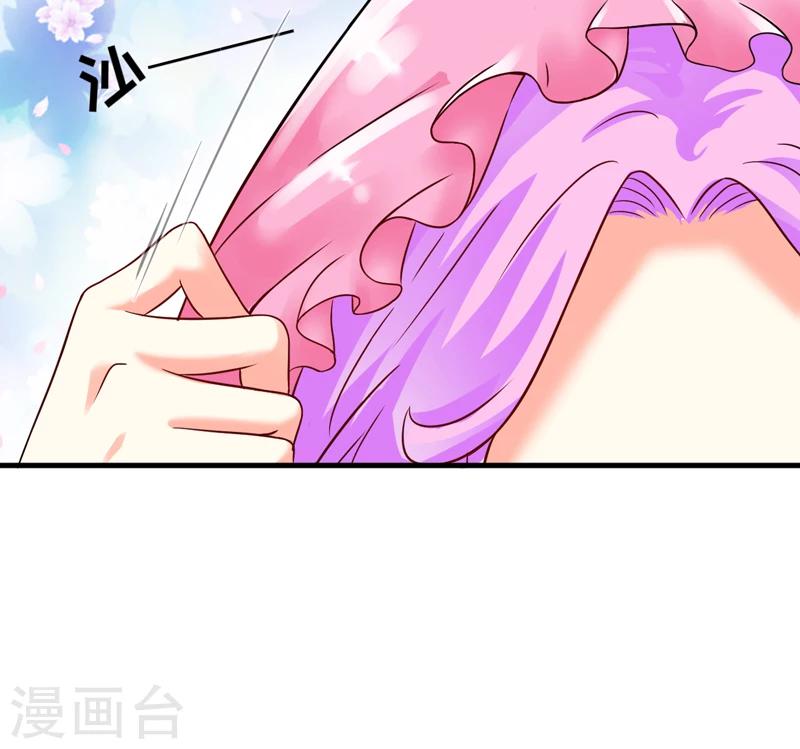 第91话 恶整顾小曼-第94话