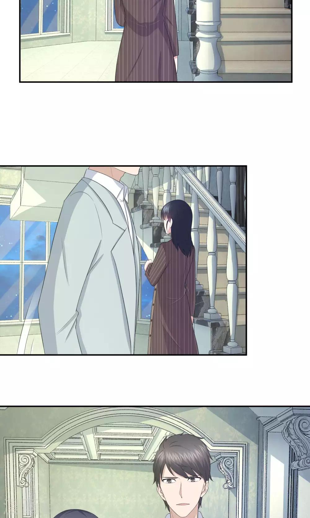 第47话 关旭要林榛生孩子-第48话