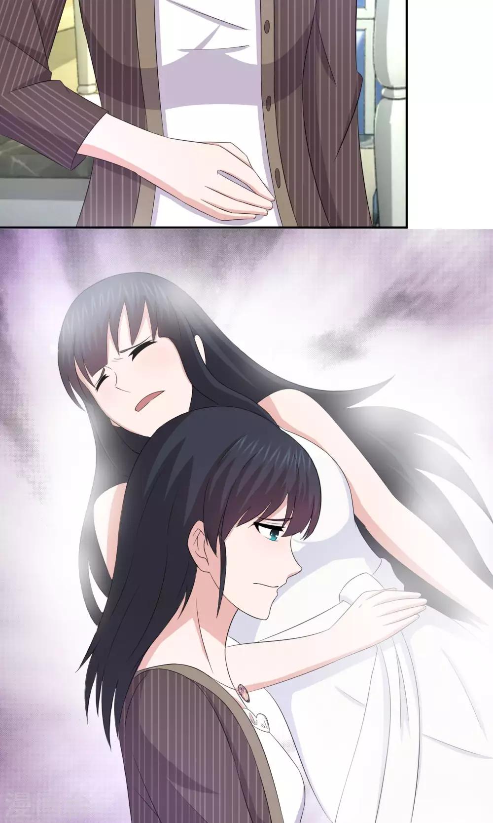 第47话 关旭要林榛生孩子-第48话