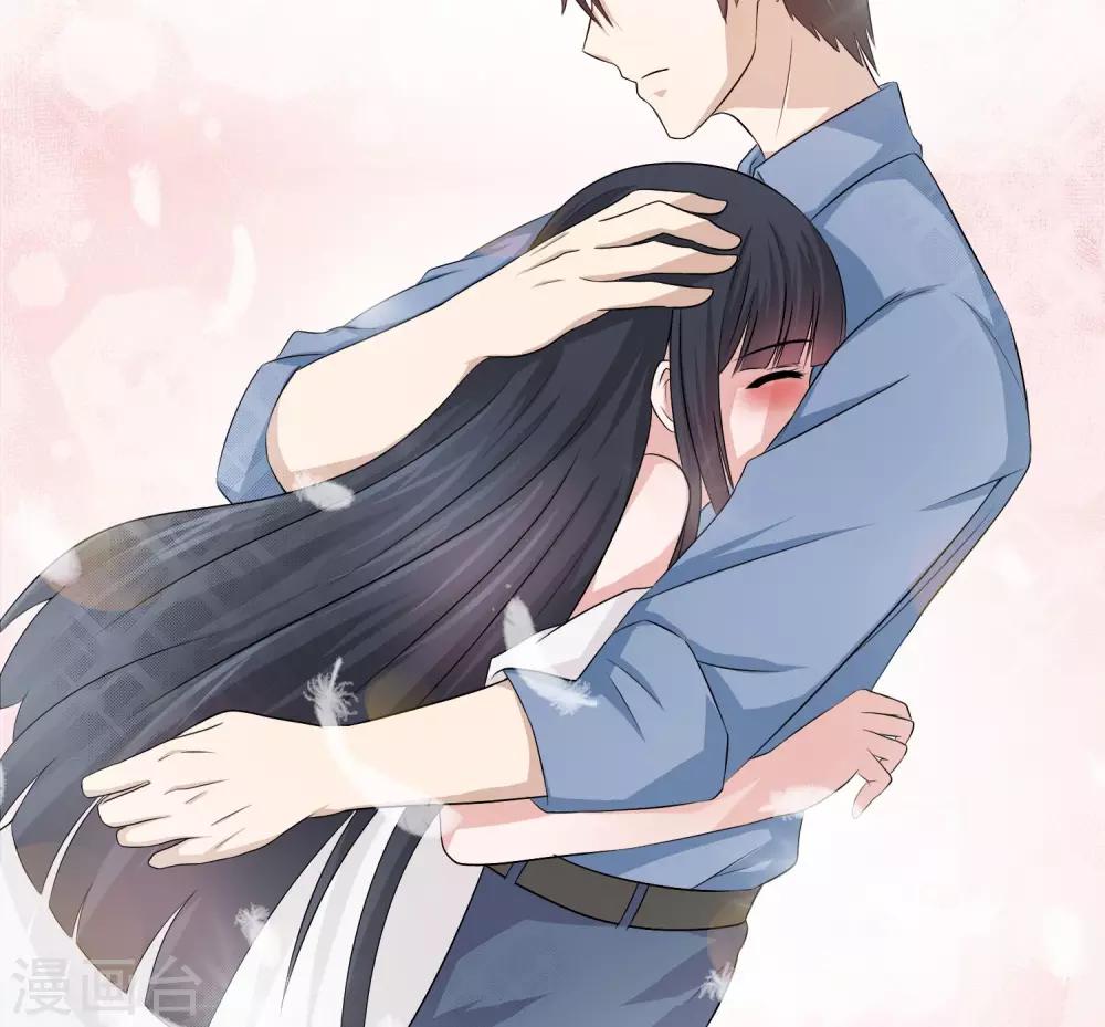 第52话 林榛妈妈死亡的真相-第54话