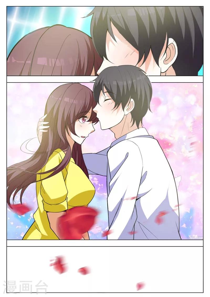第156话 你要对我负责-第156话