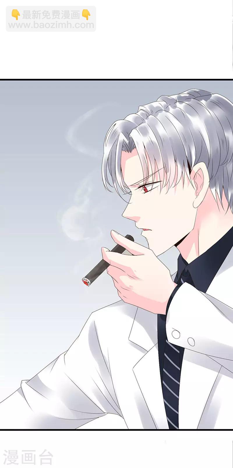 第二部第1话-第192话