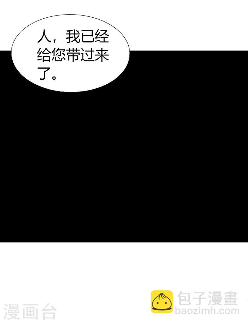 第二部第1话-第192话