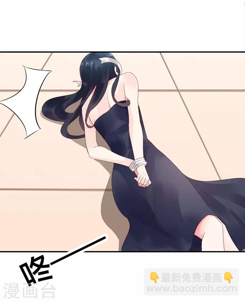 第二部第1话-第192话