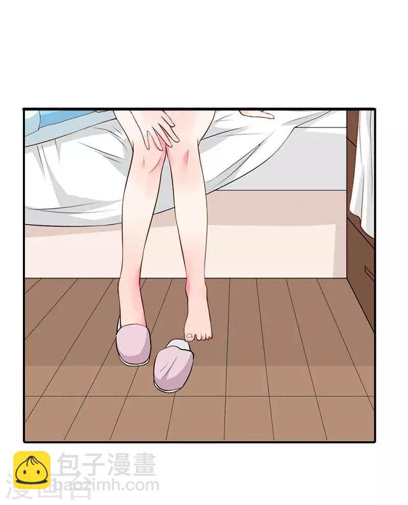 第二部第3话-第194话