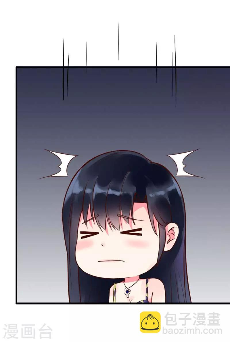 第二部第3话-第194话