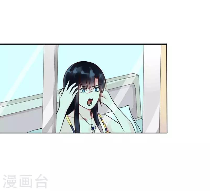 第二部第3话-第194话