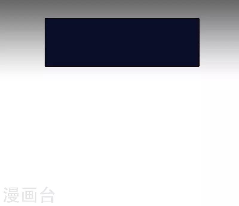 第二部第8话-第200话