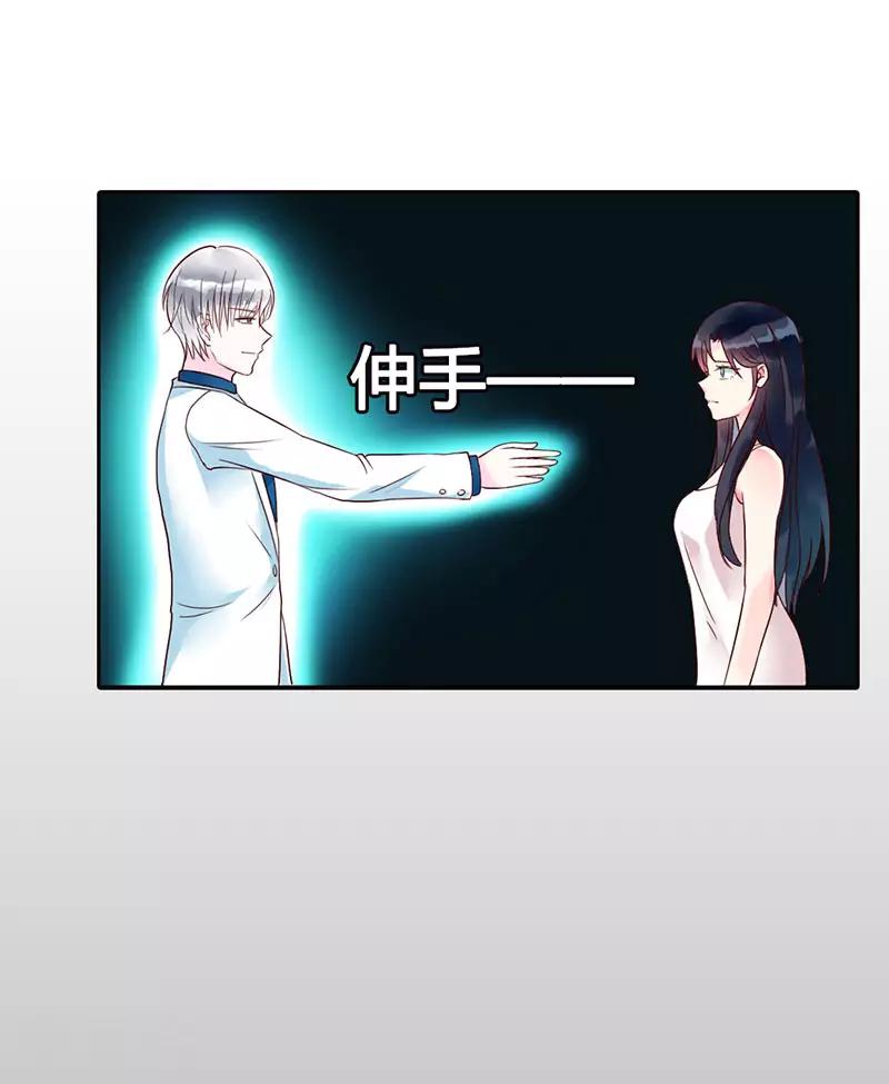 第二部第10话-第202话