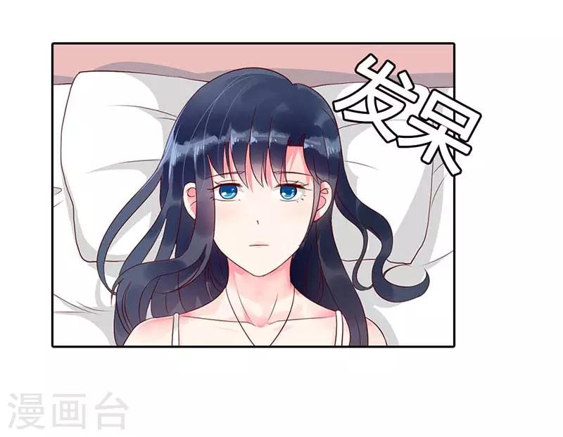 第二部第10话-第202话
