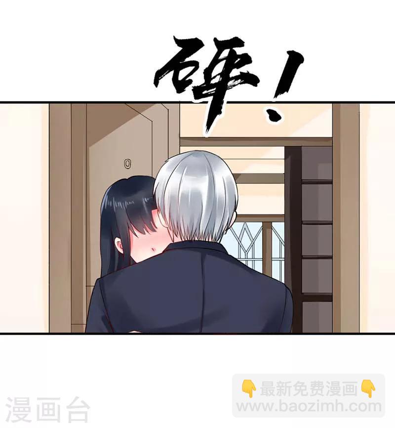 第二部第12话-第204话