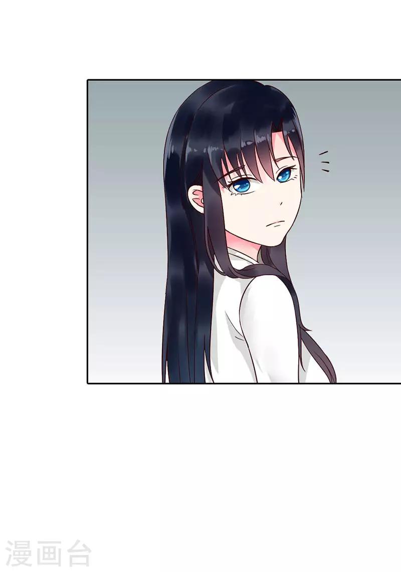 第二部第12话-第204话
