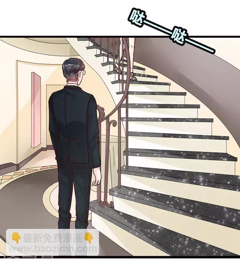 第二部第14话-第206话