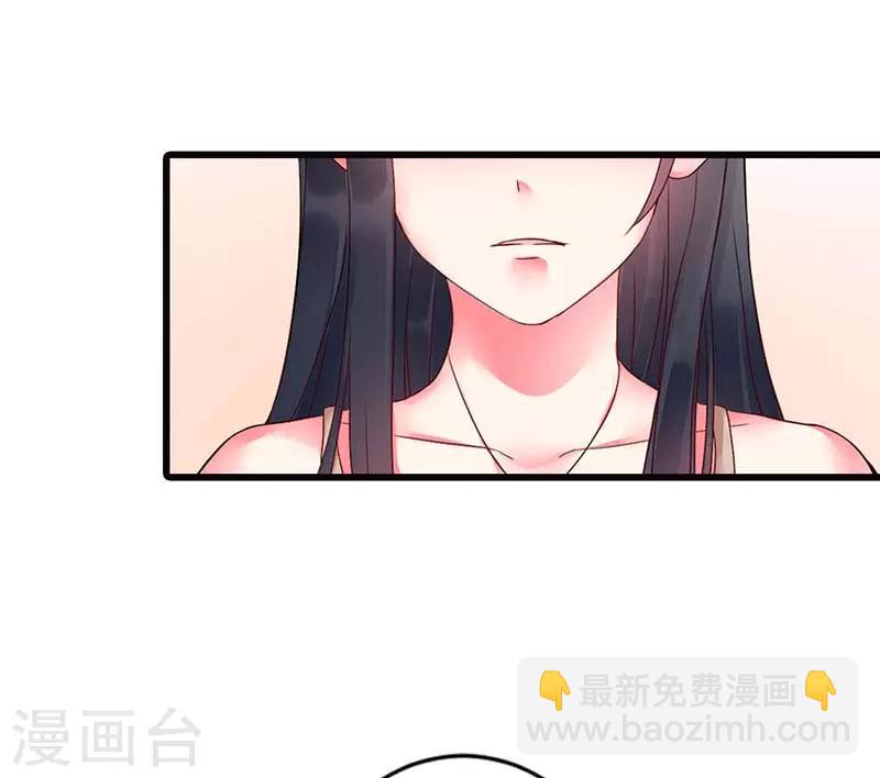 第二部第14话-第206话