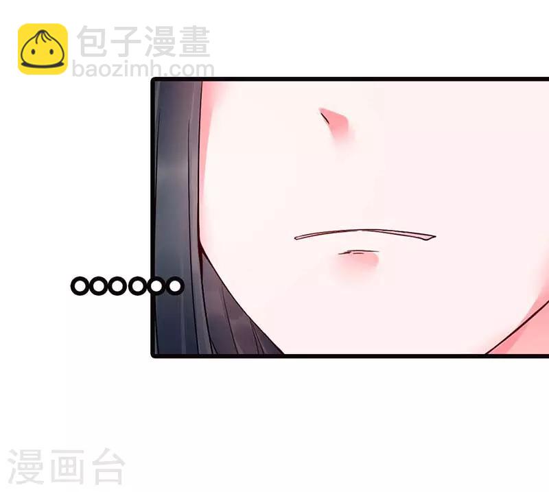 第二部第14话-第206话