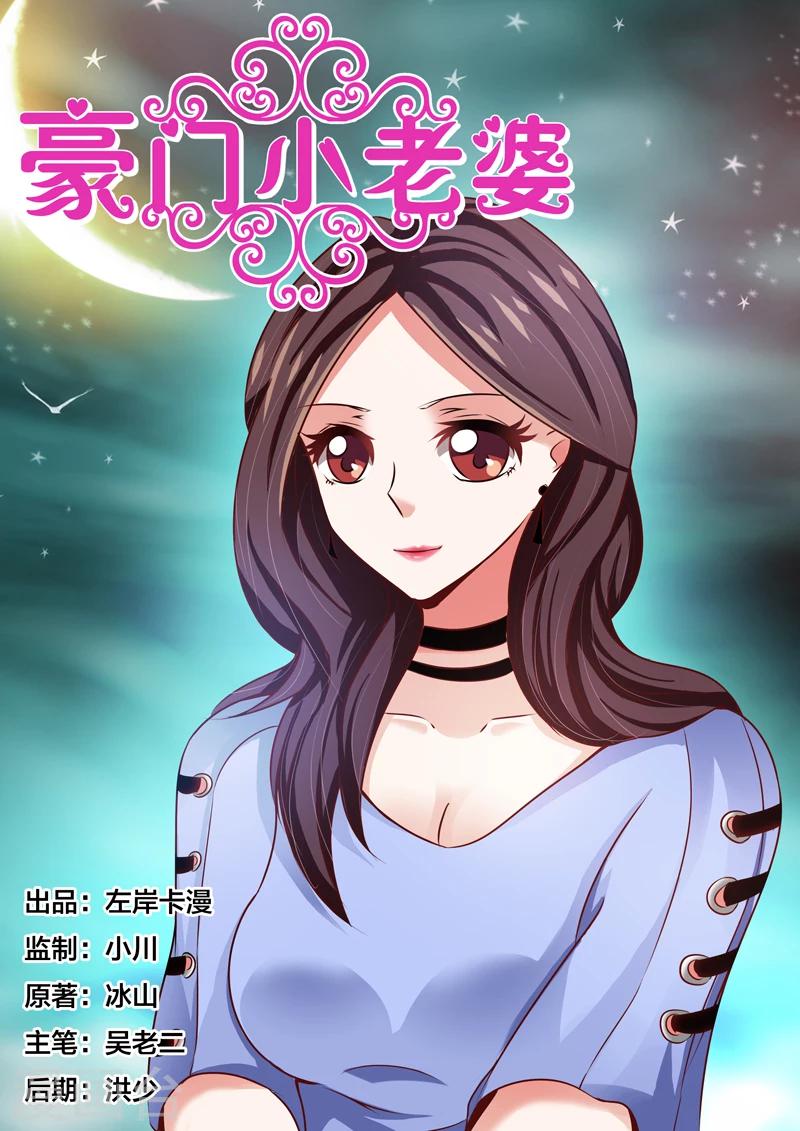 第48话-第48话