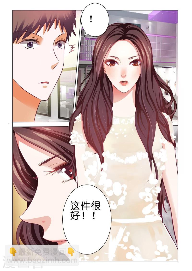第56话-第56话