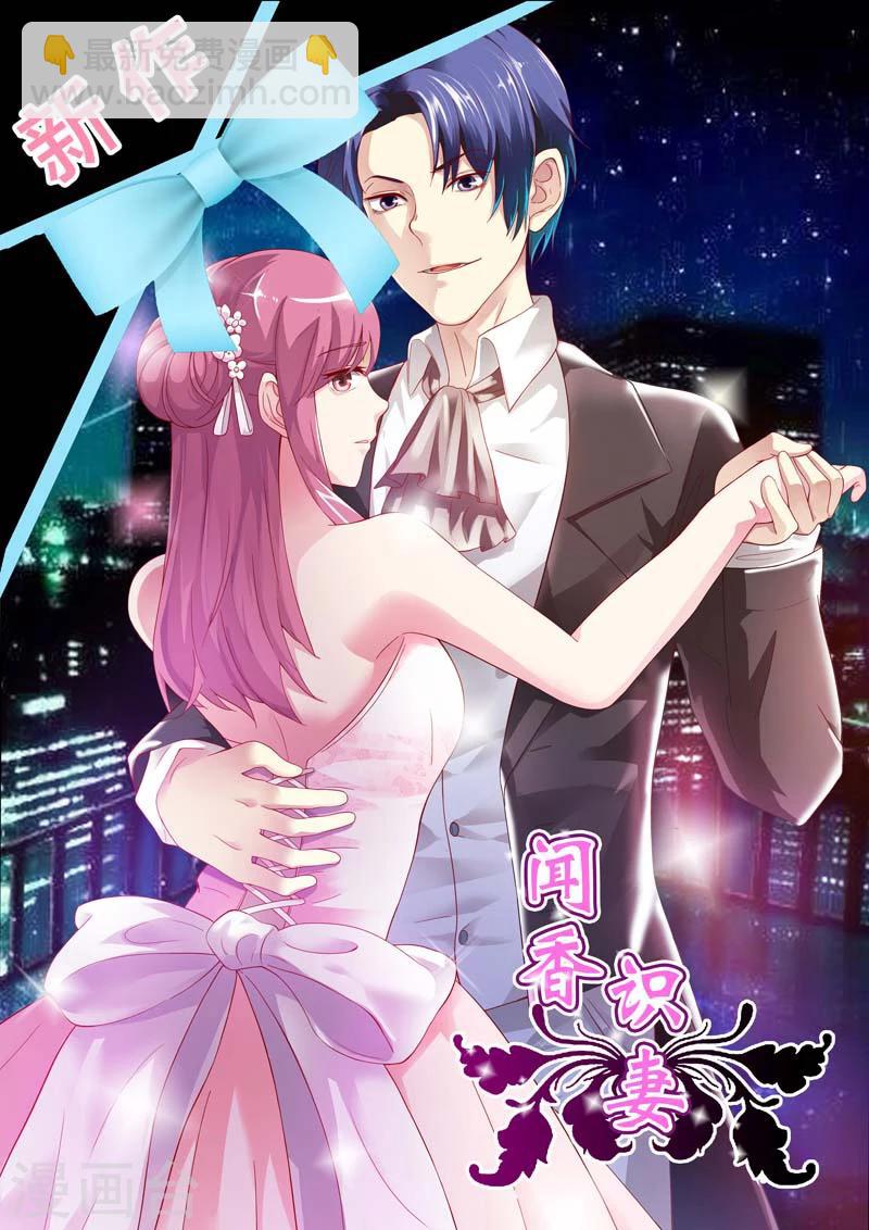 第56话-第56话