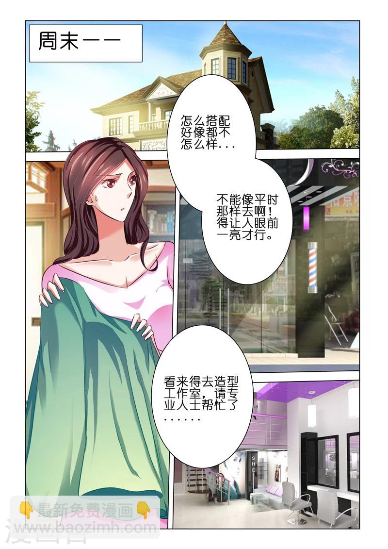 第56话-第56话