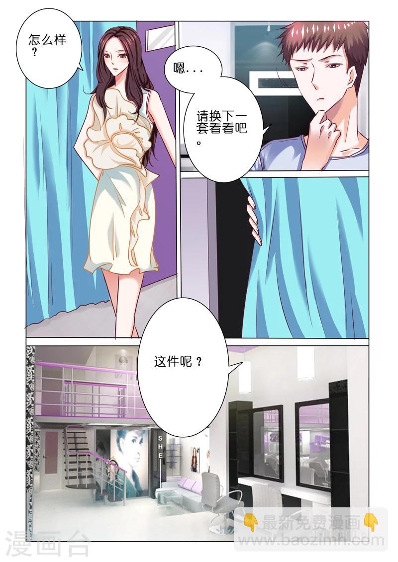 第56话-第56话
