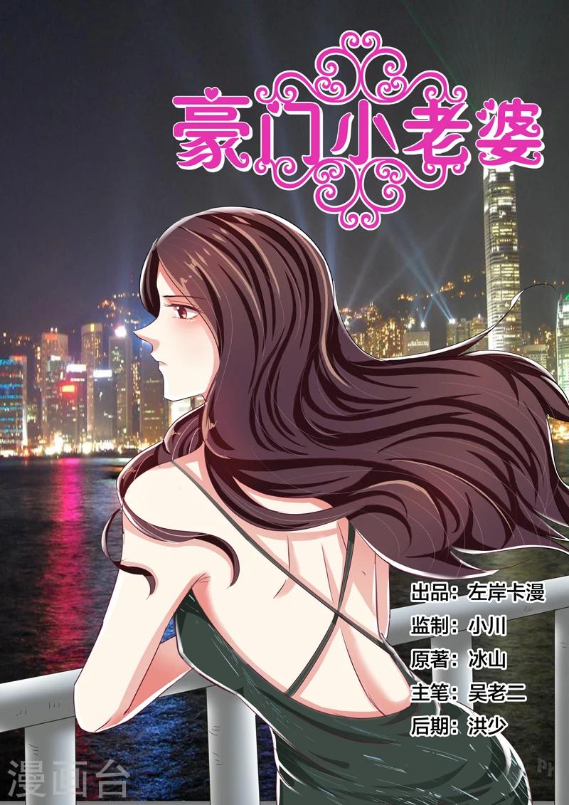 第58话-第58话