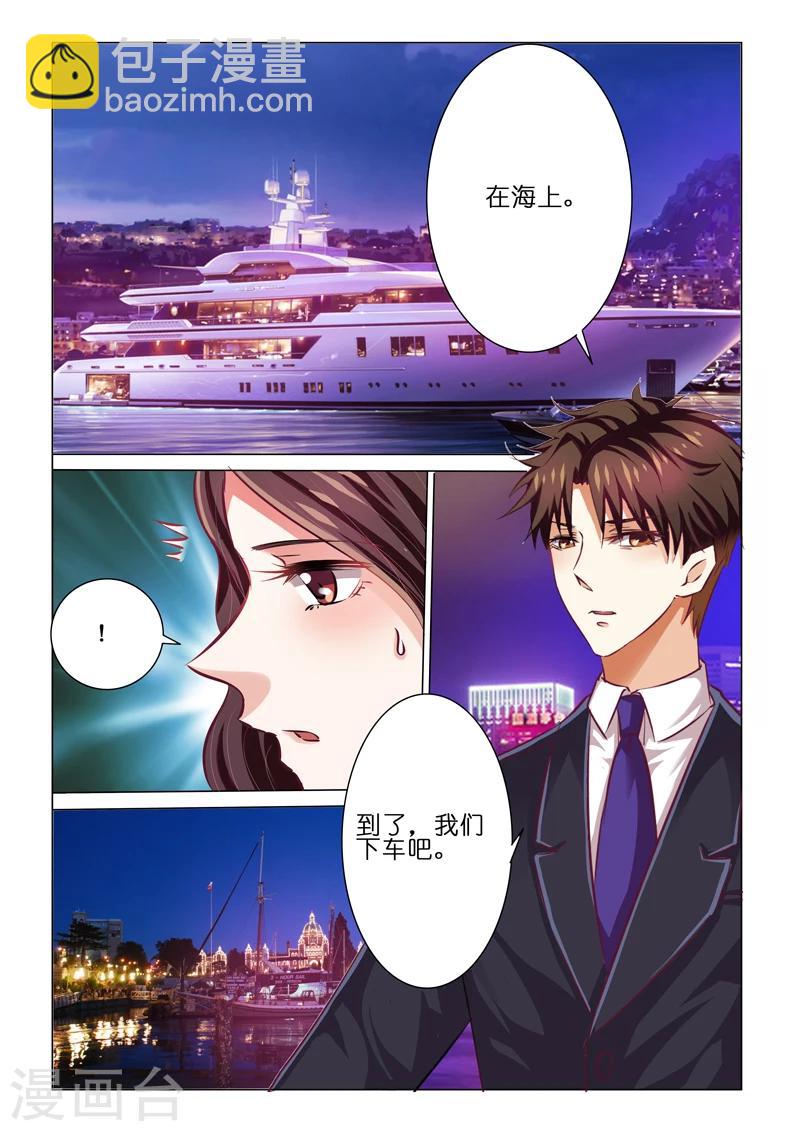 第58话-第58话