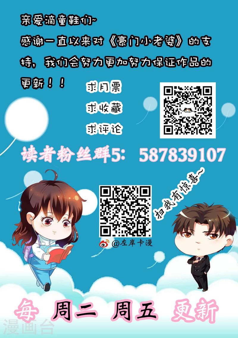 第60话-第60话