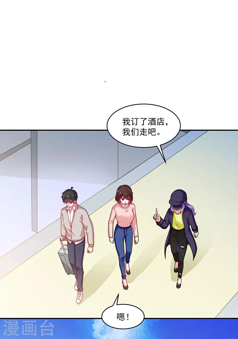 第102话-第102话