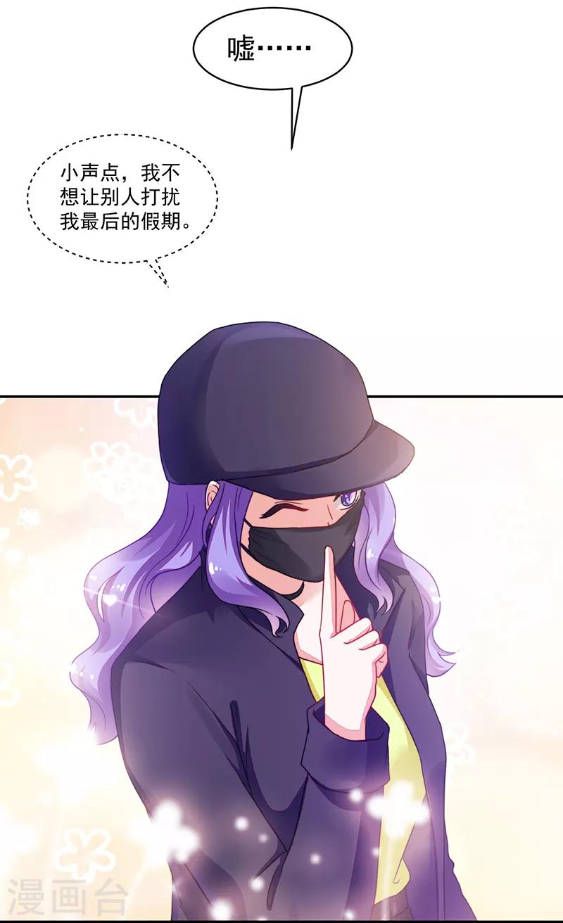 第102话-第102话