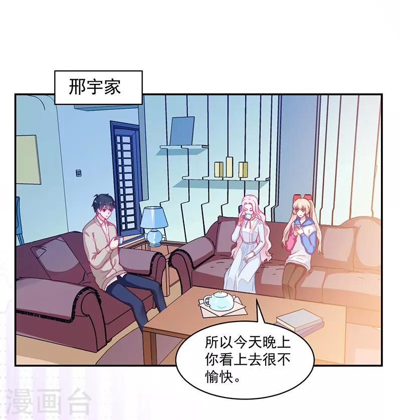 第104话-第104话