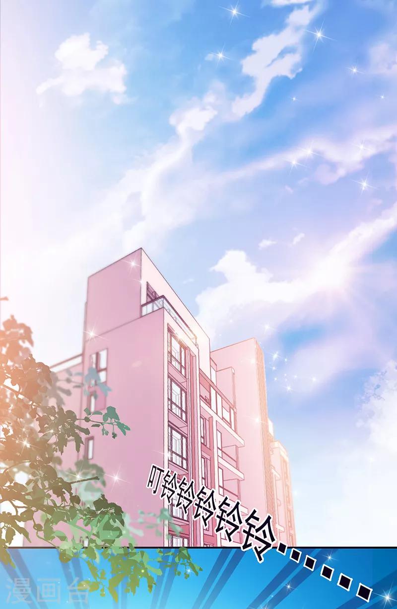 第104话-第104话