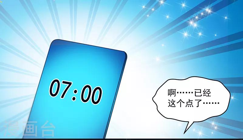 第104话-第104话