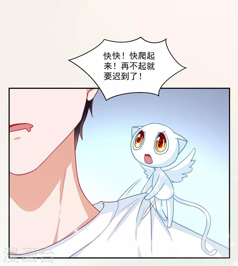 第104话-第104话