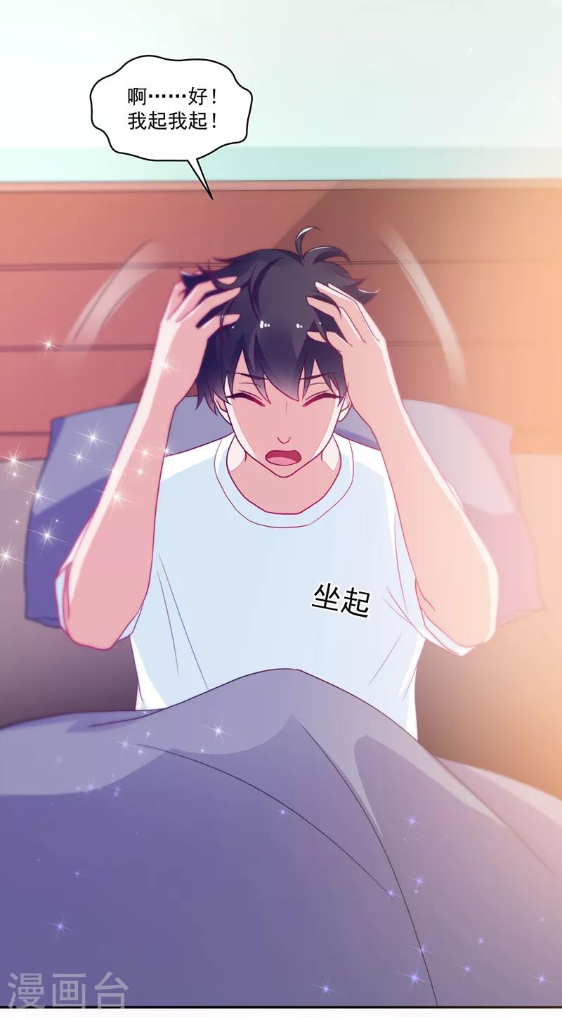 第104话-第104话