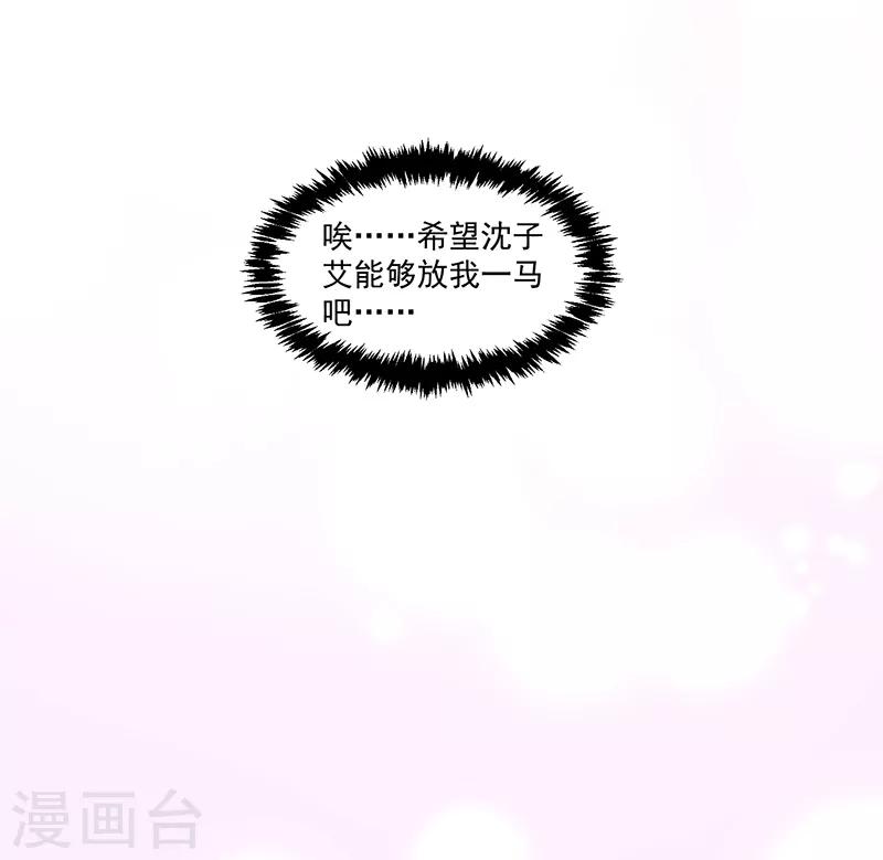 第104话-第104话
