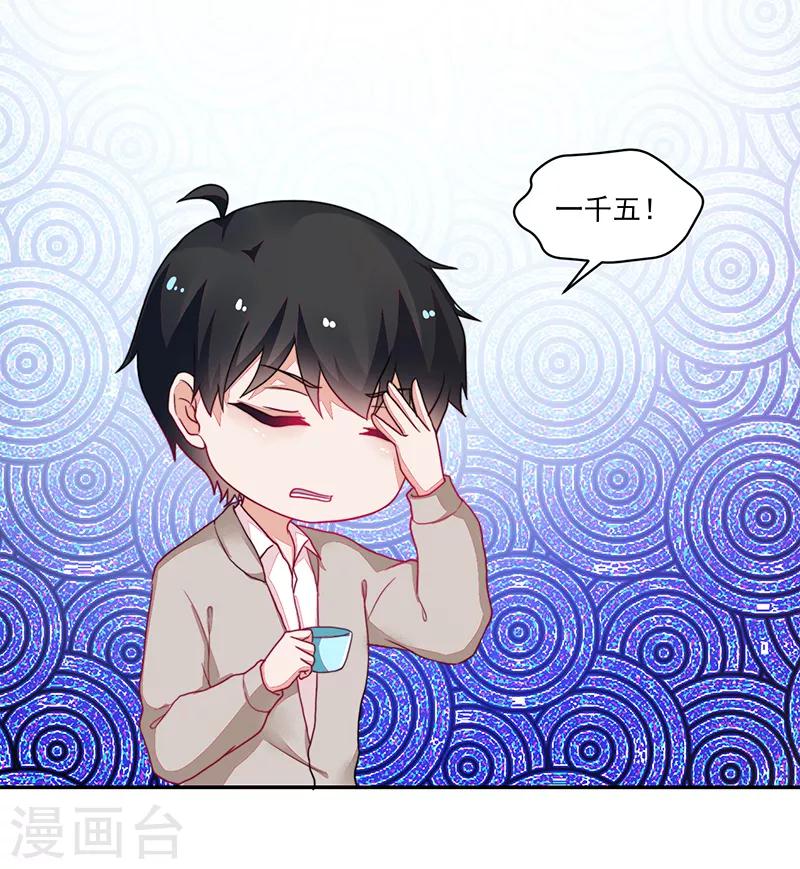 第104话-第104话