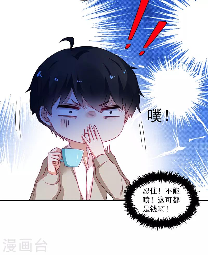 第104话-第104话